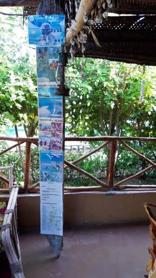 كيوينجوا Sweet Home المظهر الخارجي الصورة